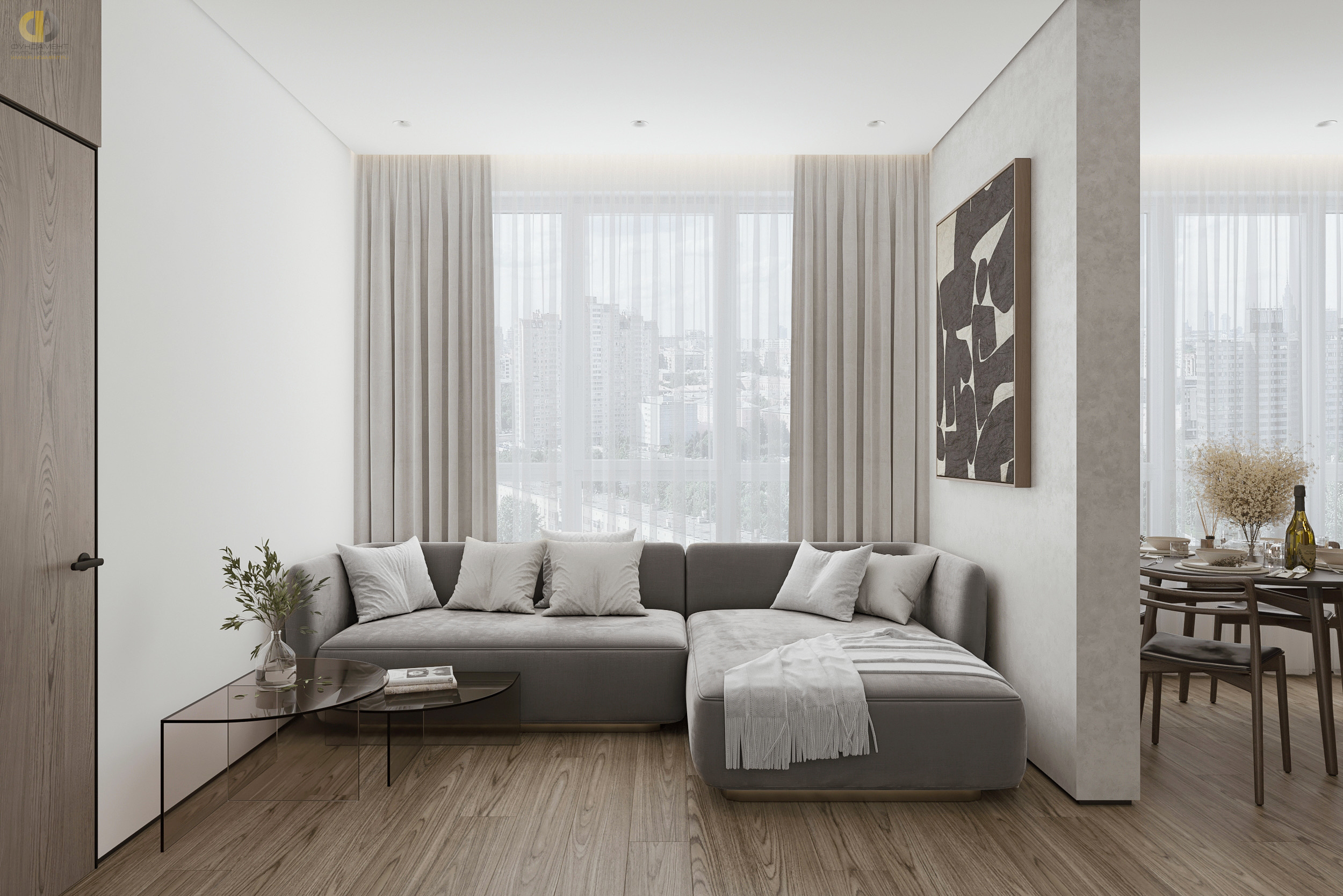 MINIMALIST